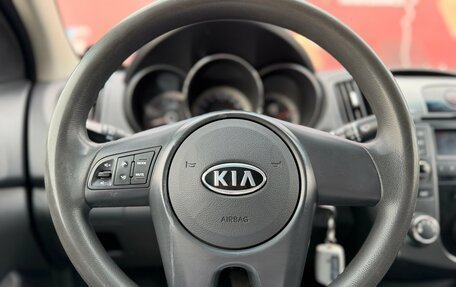 KIA Cerato III, 2013 год, 795 000 рублей, 10 фотография