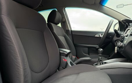 KIA Cerato III, 2013 год, 795 000 рублей, 15 фотография