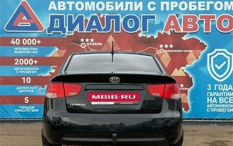 KIA Cerato III, 2013 год, 795 000 рублей, 4 фотография