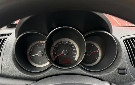 KIA Cerato III, 2013 год, 795 000 рублей, 11 фотография