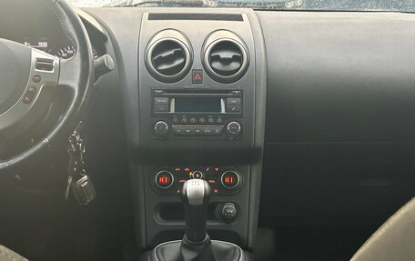 Nissan Qashqai, 2013 год, 975 000 рублей, 12 фотография