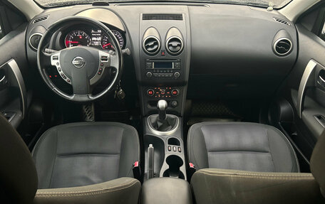 Nissan Qashqai, 2013 год, 975 000 рублей, 11 фотография