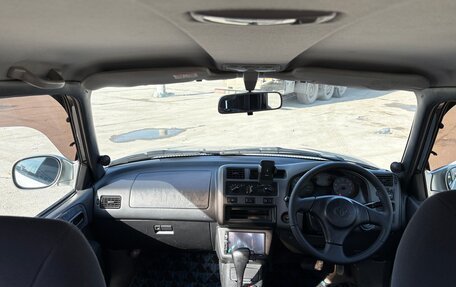 Toyota RAV4, 1999 год, 749 000 рублей, 2 фотография