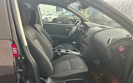 Nissan Qashqai, 2013 год, 975 000 рублей, 16 фотография