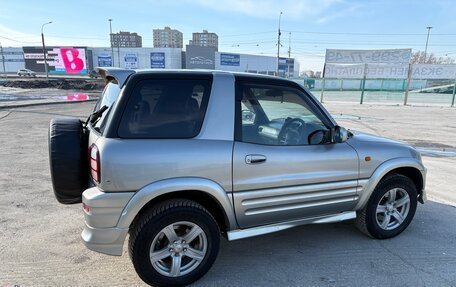 Toyota RAV4, 1999 год, 749 000 рублей, 8 фотография