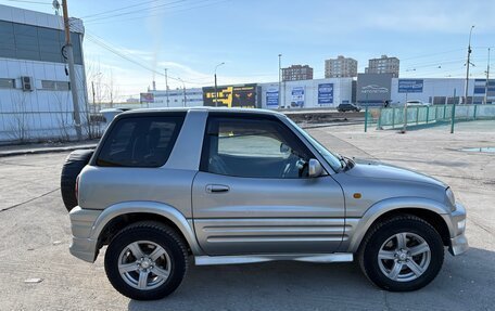 Toyota RAV4, 1999 год, 749 000 рублей, 9 фотография
