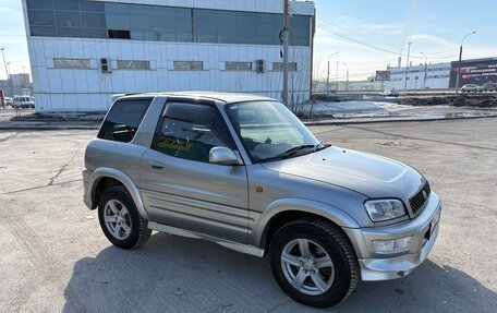 Toyota RAV4, 1999 год, 749 000 рублей, 10 фотография