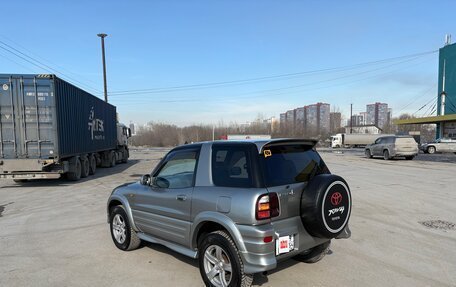 Toyota RAV4, 1999 год, 749 000 рублей, 15 фотография