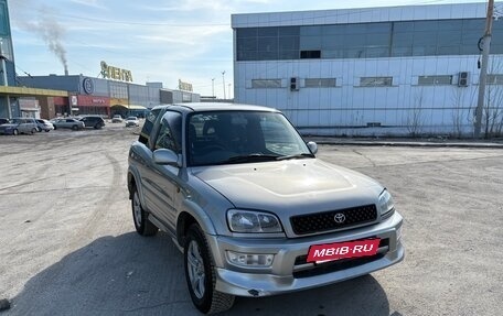 Toyota RAV4, 1999 год, 749 000 рублей, 11 фотография