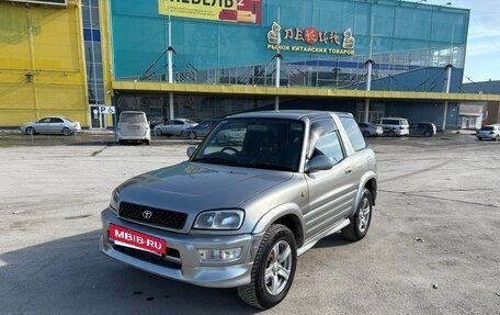 Toyota RAV4, 1999 год, 749 000 рублей, 13 фотография