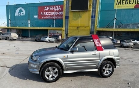 Toyota RAV4, 1999 год, 749 000 рублей, 14 фотография