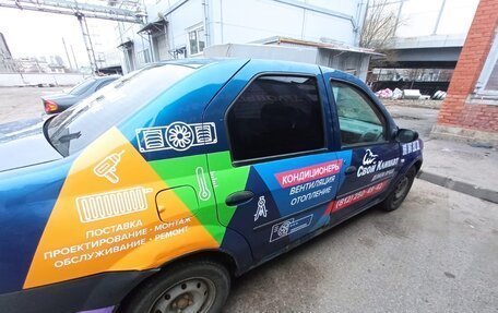 Renault Logan I, 2007 год, 199 000 рублей, 3 фотография