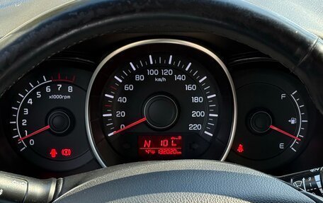 KIA Rio III рестайлинг, 2016 год, 890 000 рублей, 10 фотография