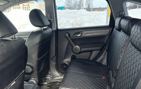 Honda CR-V III рестайлинг, 2011 год, 1 300 000 рублей, 10 фотография