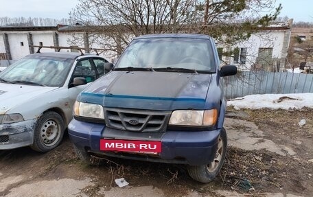 KIA Sportage IV рестайлинг, 1999 год, 160 000 рублей, 7 фотография