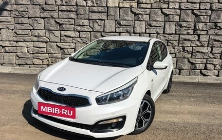 KIA cee'd III, 2016 год, 1 330 000 рублей, 6 фотография