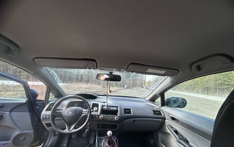 Honda Civic VIII, 2008 год, 900 000 рублей, 5 фотография