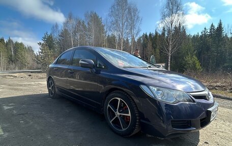 Honda Civic VIII, 2008 год, 900 000 рублей, 8 фотография