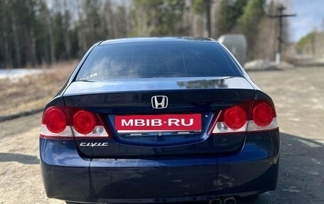 Honda Civic VIII, 2008 год, 900 000 рублей, 10 фотография