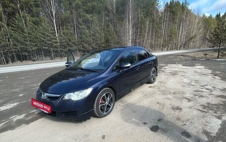 Honda Civic VIII, 2008 год, 900 000 рублей, 2 фотография