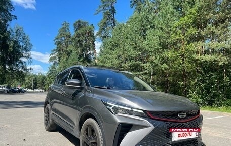 Geely Coolray I, 2023 год, 2 399 000 рублей, 2 фотография