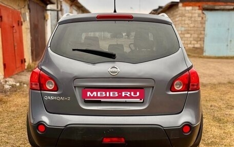 Nissan Qashqai+2 I, 2008 год, 870 000 рублей, 6 фотография