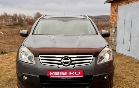 Nissan Qashqai+2 I, 2008 год, 870 000 рублей, 2 фотография