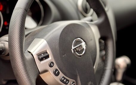 Nissan Qashqai+2 I, 2008 год, 870 000 рублей, 9 фотография