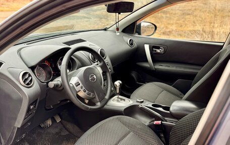 Nissan Qashqai+2 I, 2008 год, 870 000 рублей, 11 фотография