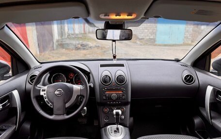 Nissan Qashqai+2 I, 2008 год, 870 000 рублей, 13 фотография