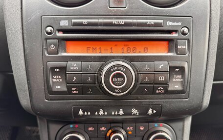 Nissan Qashqai+2 I, 2008 год, 870 000 рублей, 16 фотография