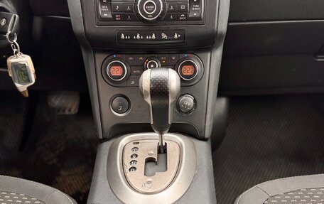 Nissan Qashqai+2 I, 2008 год, 870 000 рублей, 14 фотография