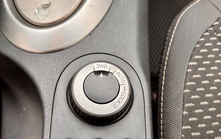 Nissan Qashqai+2 I, 2008 год, 870 000 рублей, 15 фотография