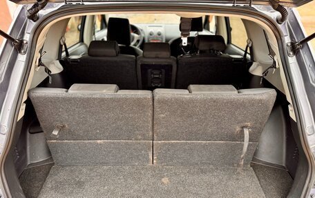 Nissan Qashqai+2 I, 2008 год, 870 000 рублей, 17 фотография