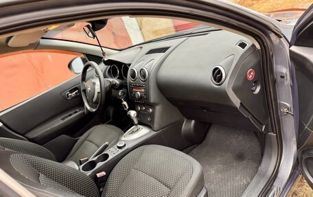 Nissan Qashqai+2 I, 2008 год, 870 000 рублей, 26 фотография