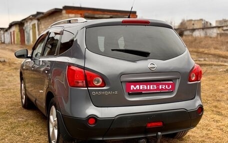 Nissan Qashqai+2 I, 2008 год, 870 000 рублей, 7 фотография