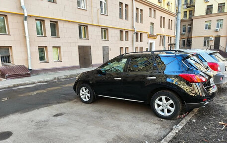 Nissan Murano, 2012 год, 1 300 000 рублей, 5 фотография