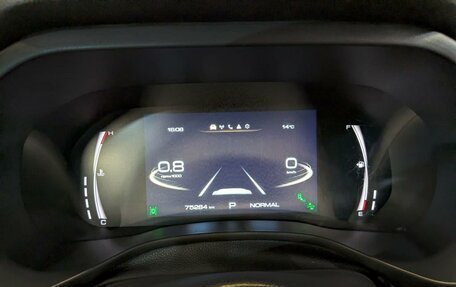 Haval Jolion, 2022 год, 1 770 000 рублей, 13 фотография