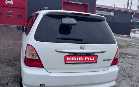 Honda Avancier I рестайлинг, 2003 год, 560 000 рублей, 5 фотография