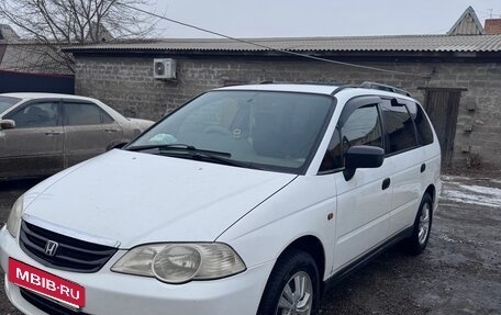 Honda Avancier I рестайлинг, 2003 год, 560 000 рублей, 3 фотография
