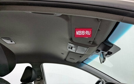 KIA Rio III рестайлинг, 2017 год, 1 320 000 рублей, 23 фотография