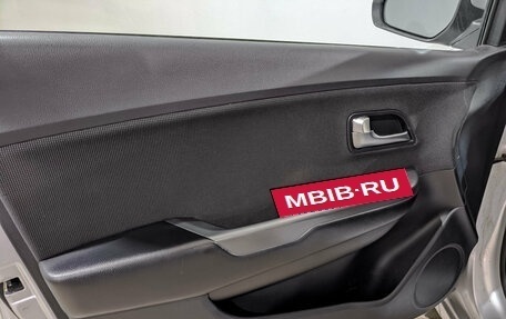 KIA Rio III рестайлинг, 2017 год, 1 320 000 рублей, 19 фотография