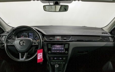 Skoda Rapid I, 2018 год, 1 390 000 рублей, 21 фотография