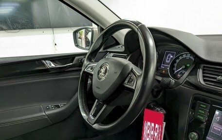 Skoda Rapid I, 2018 год, 1 390 000 рублей, 20 фотография