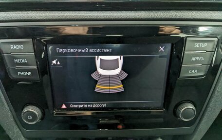 Skoda Rapid I, 2018 год, 1 390 000 рублей, 27 фотография