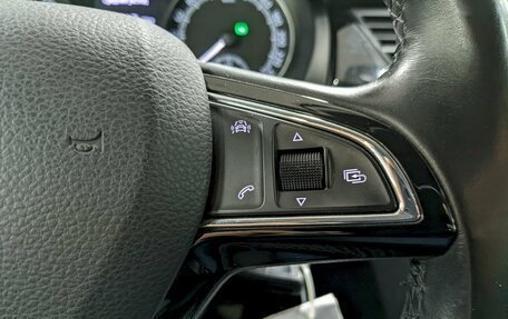 Skoda Rapid I, 2018 год, 1 390 000 рублей, 26 фотография