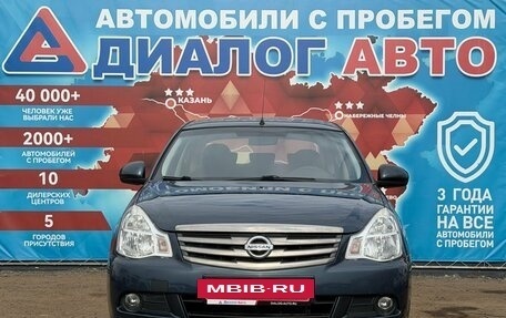 Nissan Almera, 2016 год, 670 000 рублей, 8 фотография