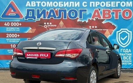 Nissan Almera, 2016 год, 670 000 рублей, 3 фотография