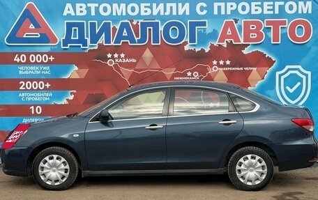 Nissan Almera, 2016 год, 670 000 рублей, 6 фотография