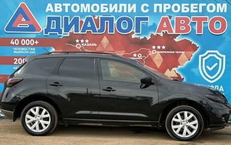 Nissan Murano, 2012 год, 1 170 000 рублей, 2 фотография